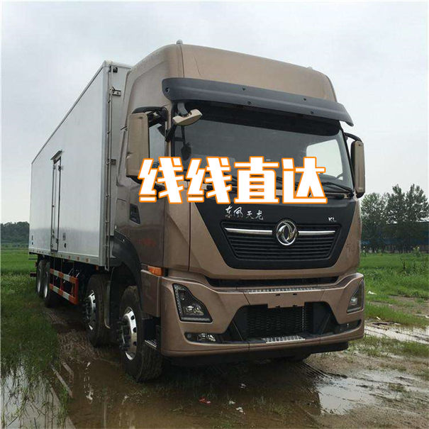 玉溪到衡南物流多少钱