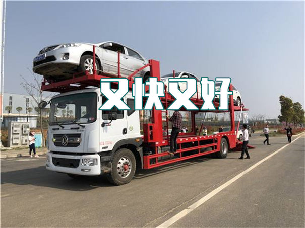 玉溪到衡山物流价格表
