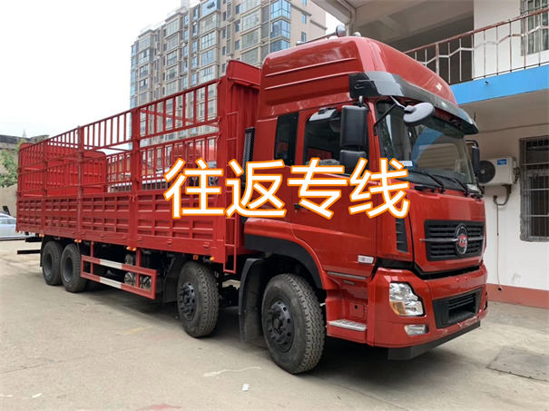 玉溪到衡山物流价格表